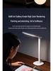Foldable Eye Protection Desk Lamp for Kids and Students