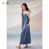 Xuan Liang Women's Camisole Nightgown with Chest Cushion