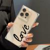 Clear Square Back Tube Case Protection For iPhone 12 15 Plus 16 ProMax 11 14 Pro Max 13 Anti-Oxygen,English Alphabet Pattern Casing