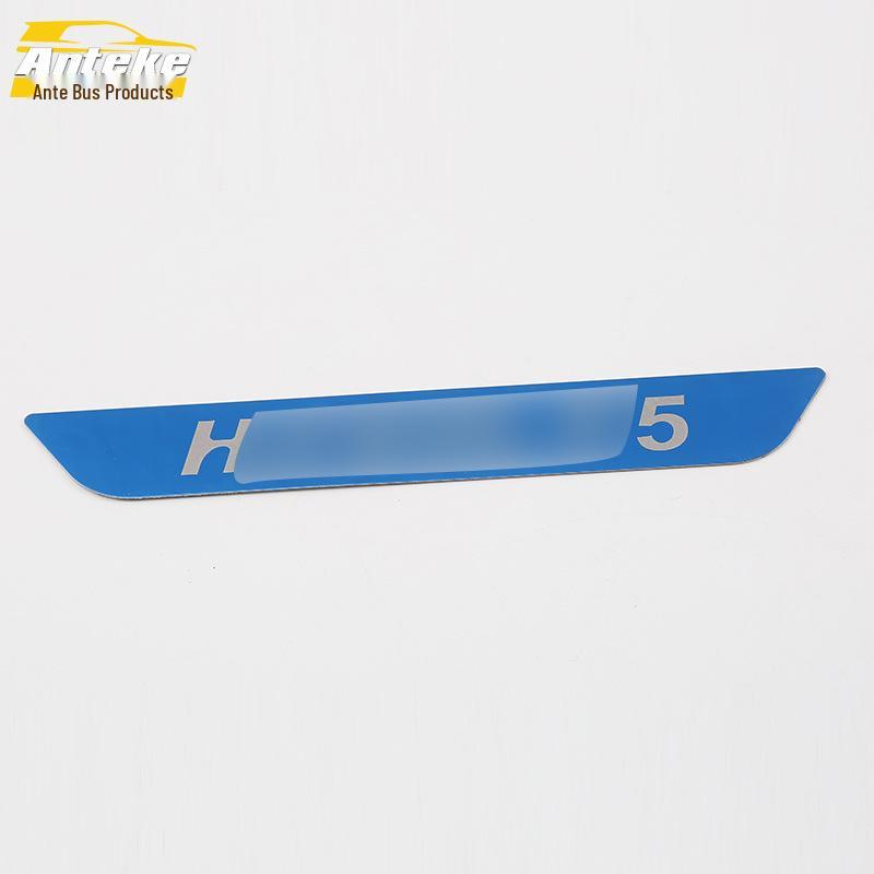 18-Piece F5 Stainless Steel Rear Guard Trunk Protection Pedal Decoration Sticker Set