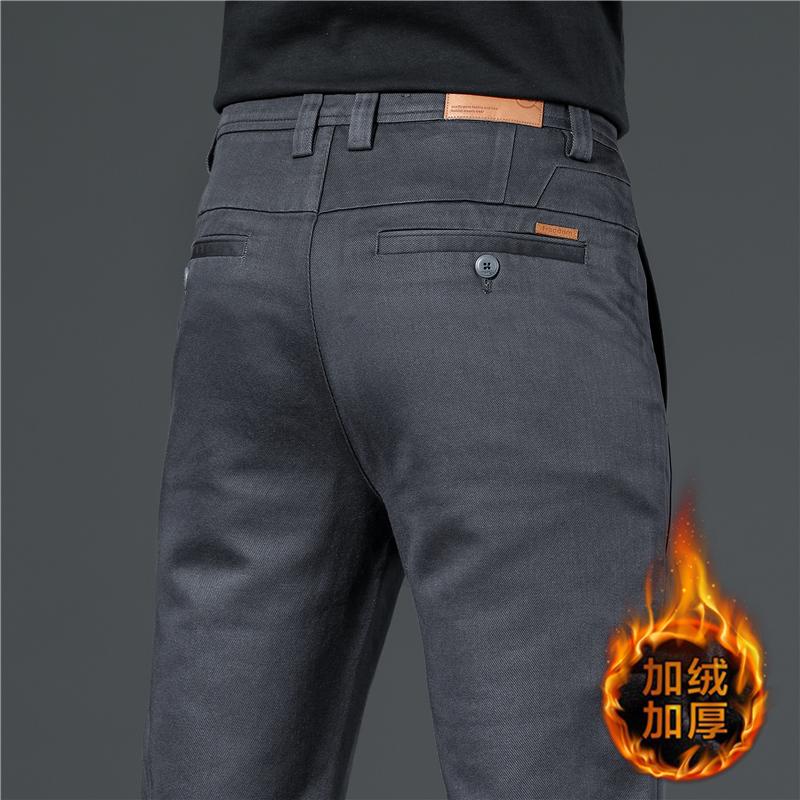Spring And Autumn High End Versatile Men'S Casual Pants Loose Straight Tube Trendy Brand Light Business Stretch Long Pants