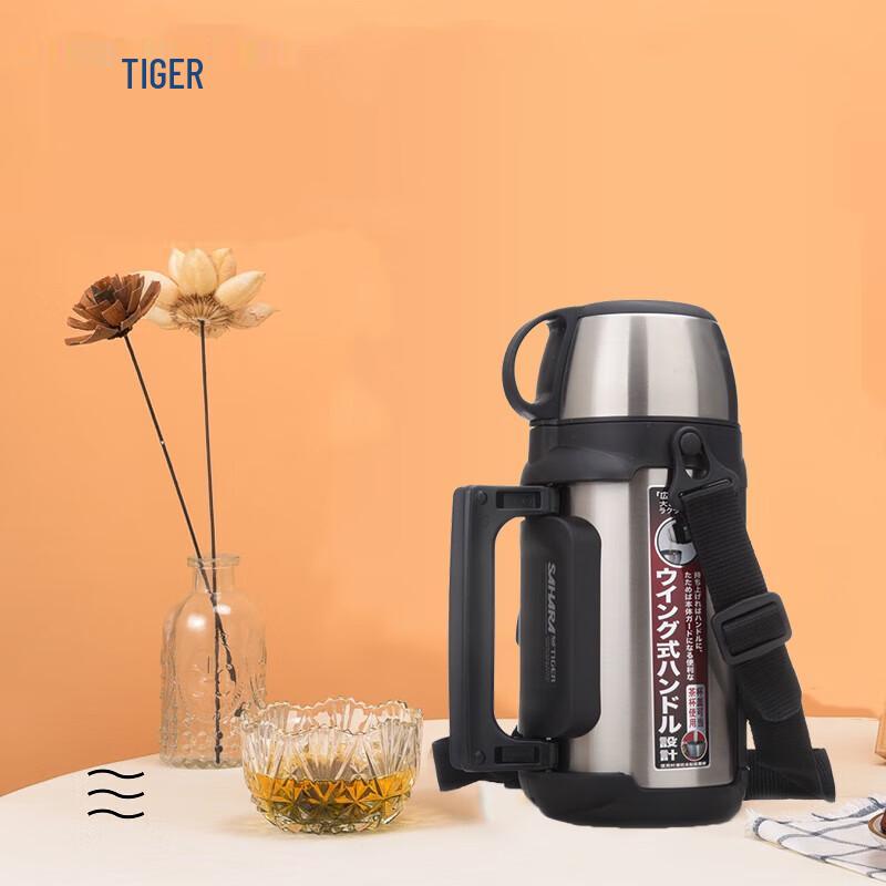 Tiger MHK-A12C 1.2L Stainless Steel Vacuum Flask