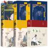 Traditional Chinese Medicine Health & Wellness Books