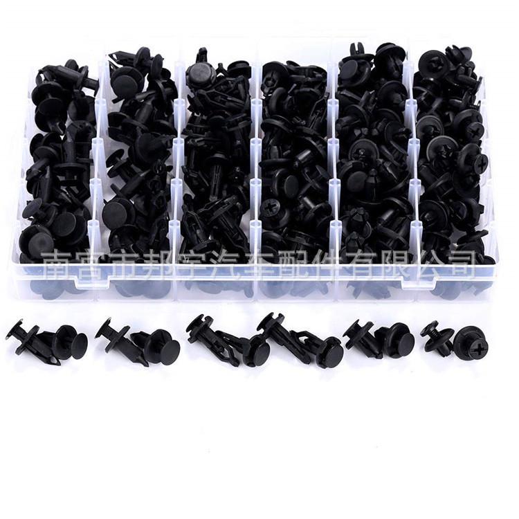 200PCS Car Snap Fasteners Set - Nylon Rivets & Push-in Pins (HE19)
