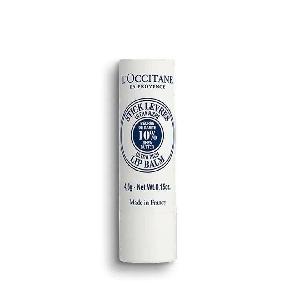 Бальзам для губ с маслом ши, 4,5 г