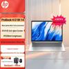 Calculatoare și accesorii – Laptopuri