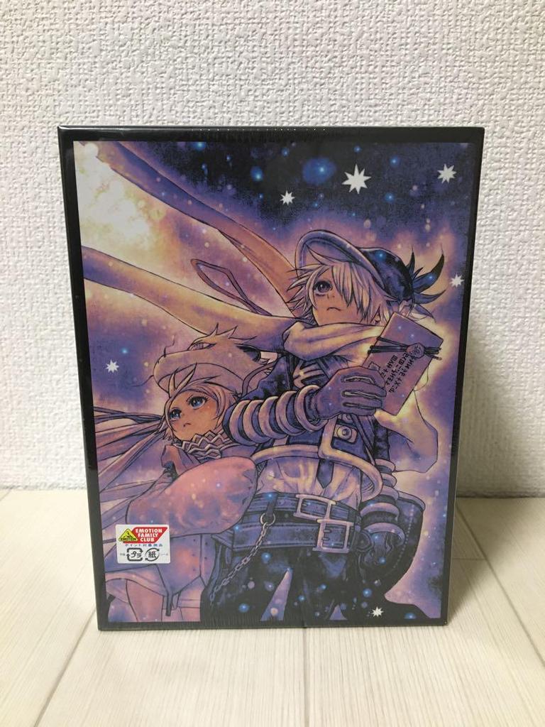 [USED] Tegami Bachi Reverse 1 [Limited Edition] DVD
