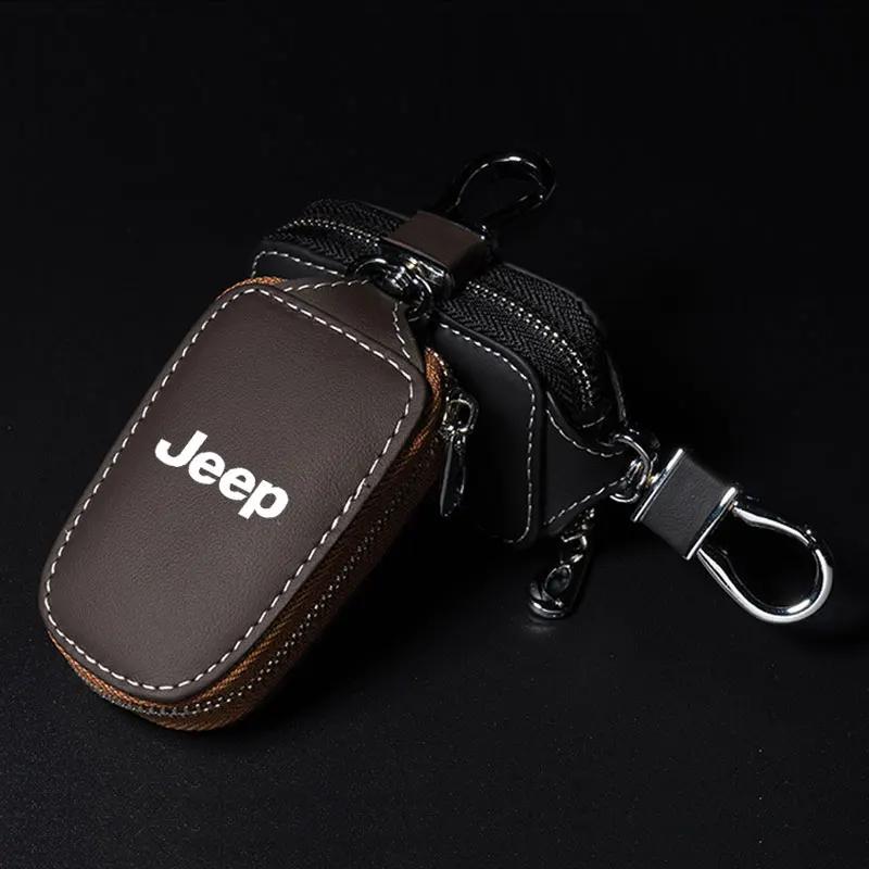 Shockproof Car Key Fob Case Cover Holder Storage Pouch for Jeep Compass Renegade Avenger Patriot Cherokee Liberty