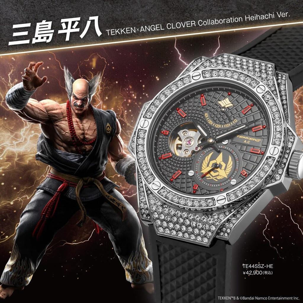Angel Clover TEKKEN 8 × ANGEL CLOVER Collaboration Heihachi Mishima Model TE44SSZ-HE