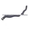 Volvo XC90 Radiator Lower Water Hose