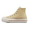 Converse Chuck Taylor All Star Lift Platform High Contrast Stitching - Open Sesame Women Sneakers Cream Egret Clay-Pot A04659C