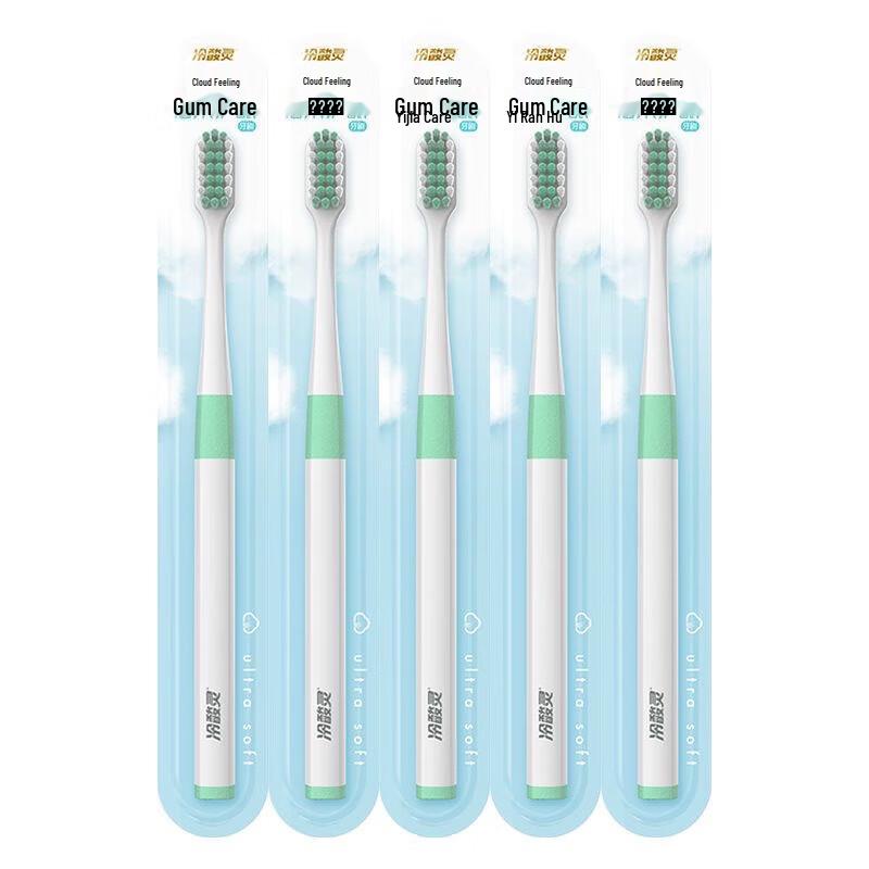 Lengsuanling Cloud Sensation Gum Care Toothbrush
