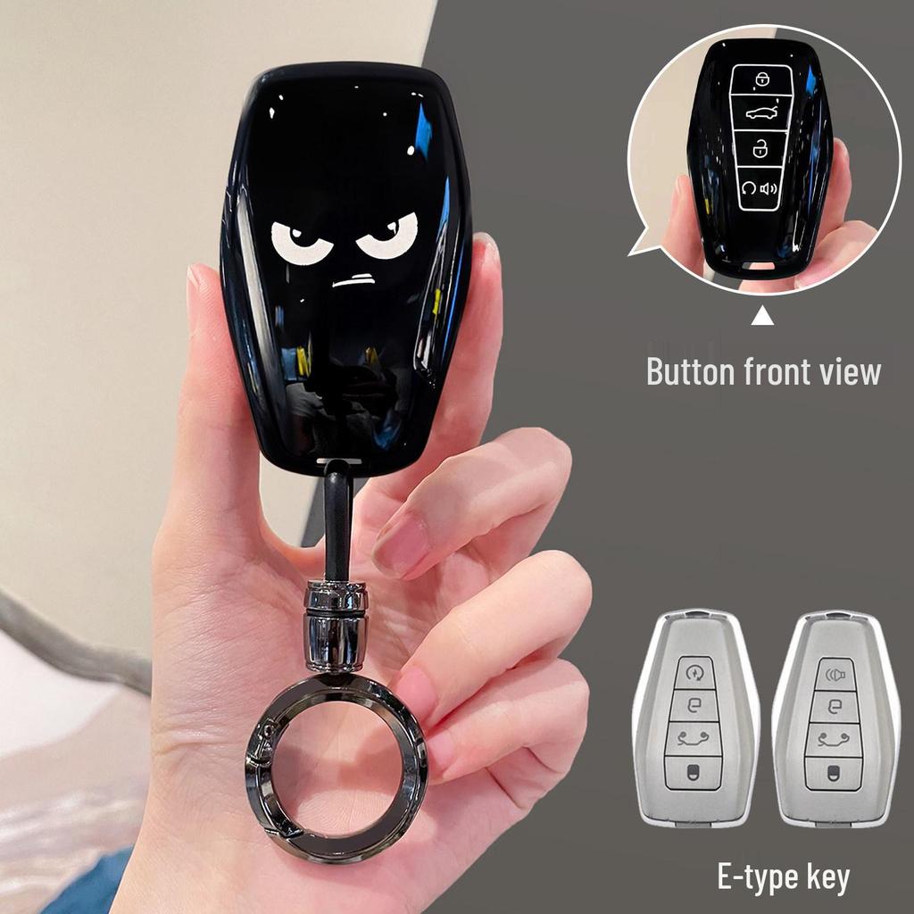 Compatible Key Case for Geely Emgrand GS, GL, Boyue, Borui, X6, Vision X3, Xingyue, Panda Mini, S1