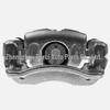 583101RA30: Compatible Rear Brake Caliper for 12-14 Dodge Attitude & Hyundai Accent.