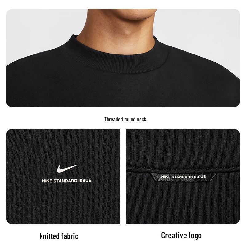Nike Men's Crew Neck Knit Pullover