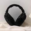 Foldable Plush Solid Color Earmuffs - Cute Cold-Proof Winter Ear Protection for Men and Women