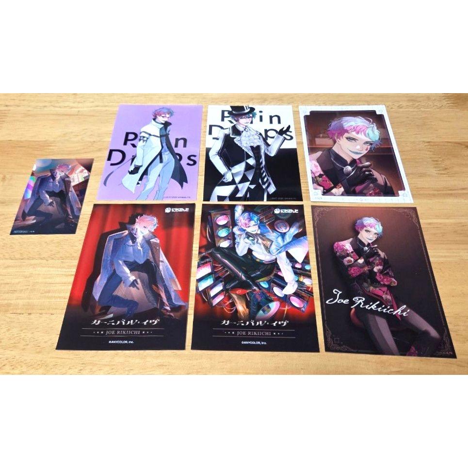Used Nijisanji Joe Rikiichi Bromide Card 7 Piece Set