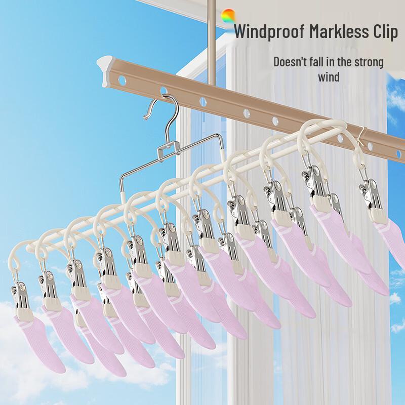 Meebordi Multi-Clip Drying Rack