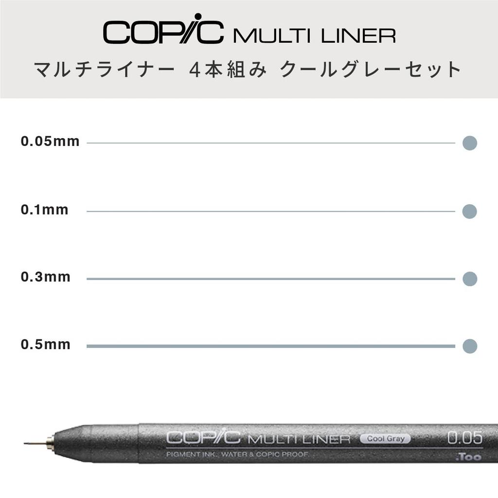COPIC Too Multiliner Set of 4 Cool Gray Pens - Professional Art Markers