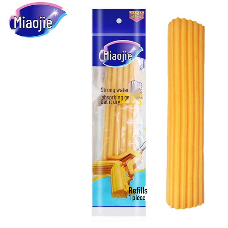 MIAOJIE Mop Head Replacement