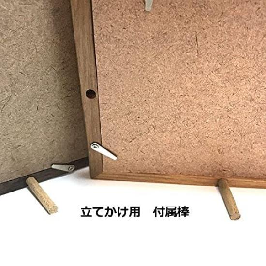 H ph2l N Photo Frame Width 15 x Height 20 cm Antique Natural 2L Wooden Frame Photo Stand Wall Mounted Tabletop Antique antique wood with holes and