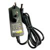 5V 20mA /-240V 50/60Hz ADAPTER PLUG MAINS