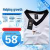 New Quick-Dry Elastic Taekwondo Competition Dobok - Summer National Team Edition