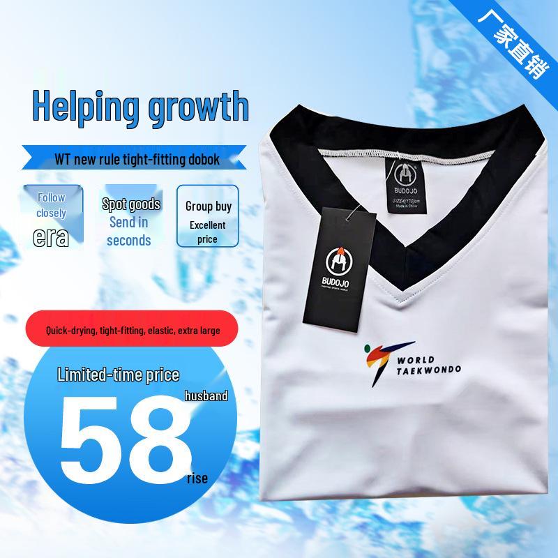 New Quick-Dry Elastic Taekwondo Competition Dobok - Summer National Team Edition