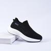 Men's Slip‑On Lazy Mesh Shoes, Breathable Lightweight Soft Sole Fashion Versatile Casual Sports Sneakers