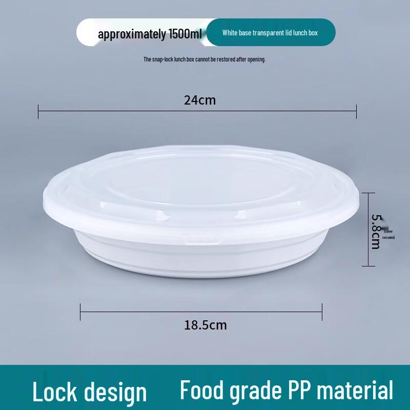 Large Disposable Round Pulp Takeaway Containers