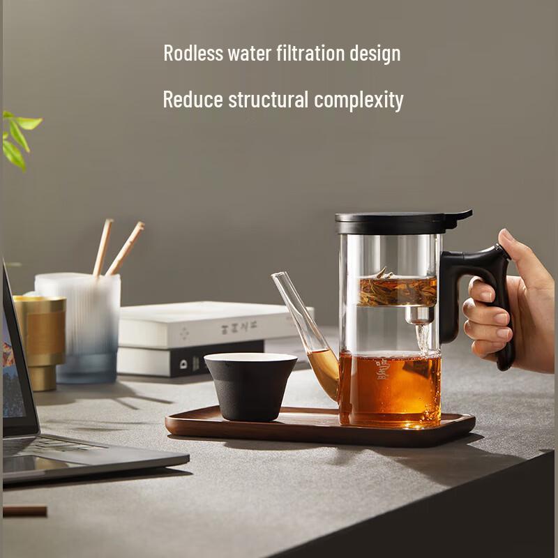 Mingzhan Glass Tea Infuser Pot
