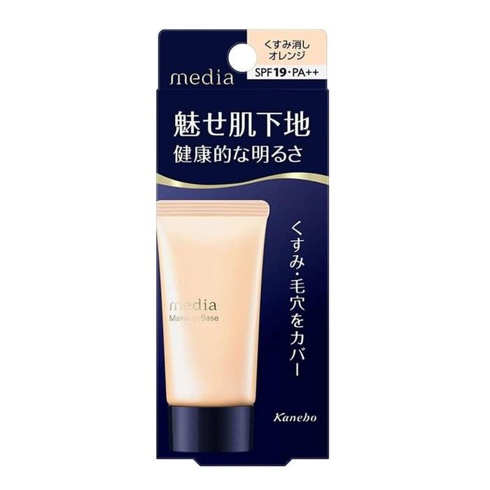 Media Makeup Base R Foundation 30g Orange (x 1)