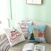 Cartoon Print Christmas Pillow Cover Office Sofa Cushion Pillow Cover Cross-border Home
