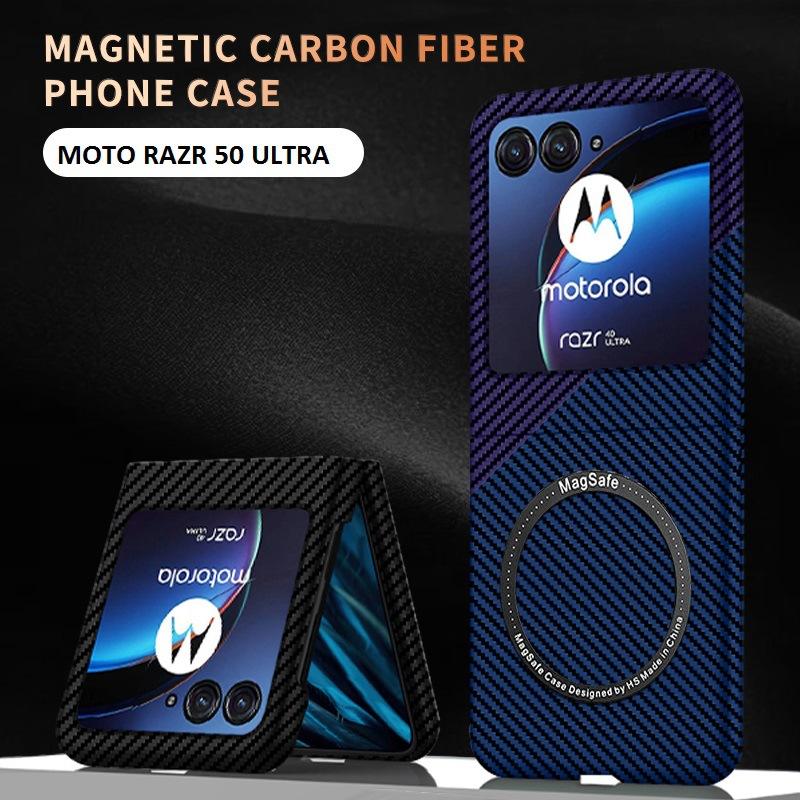 For Moto Razr50Ultra Kevlar Carbon Fiber Pattern Magnet Phone Case Moto Razr40 Case