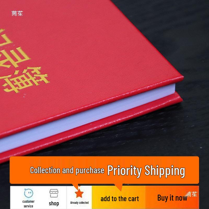 Portable Field Notebook for Geological Surveys and Measurements Small (175x105mm) 60 pages