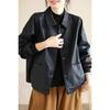 Fashionable PU Leather Jacket for Women - Casual Loose Fit for Spring & Autumn 2025