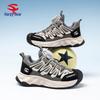 Happy Bear Unisex Spring Leather Kids' Sports Shoes with Rotating Button