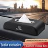 Zeekr X Car Leather Tissue Box Interior Accessory