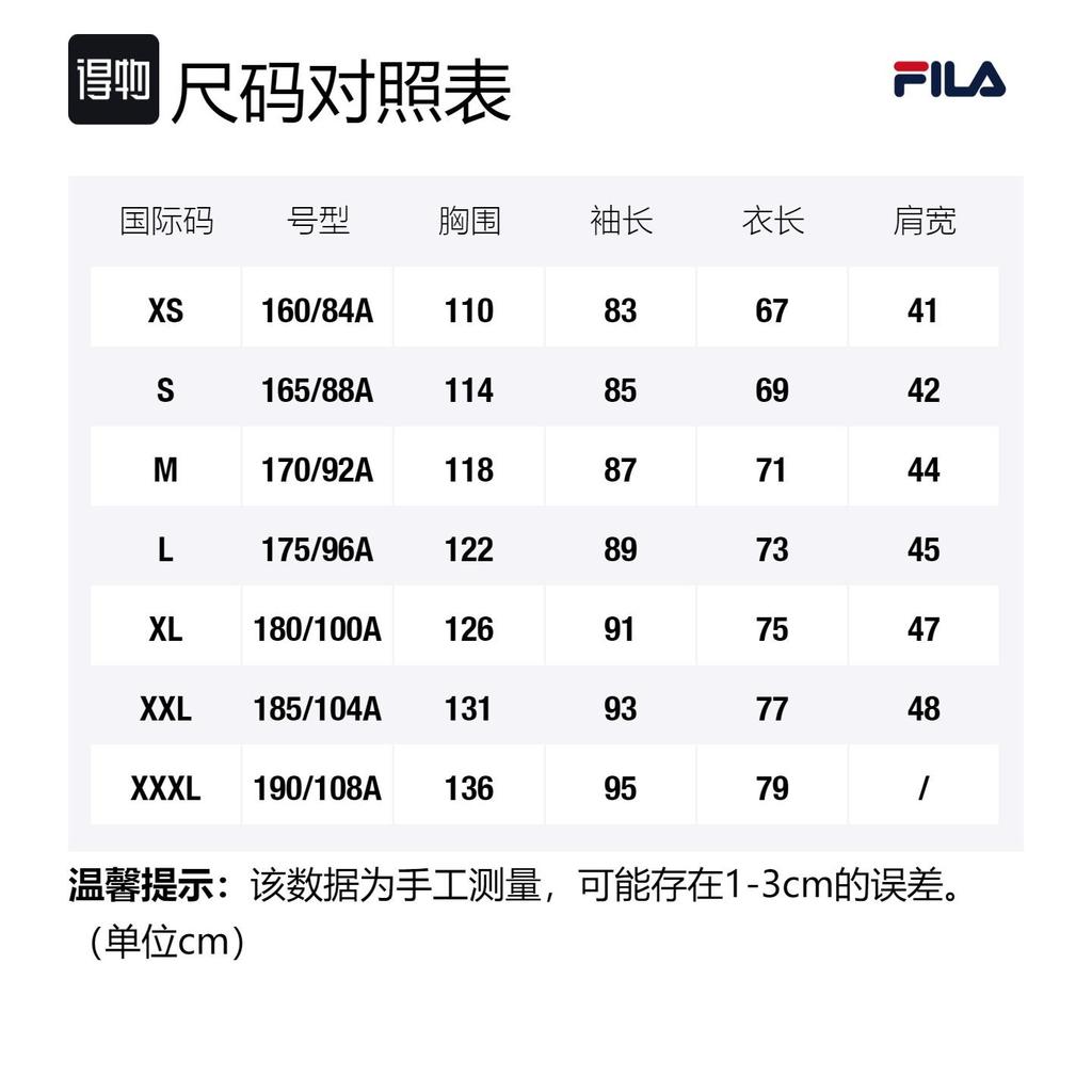FILA CNY X Buer Rabbit Sweatshirts Unisex Black Crew Neck Moderate Regular F11U319202F-BK