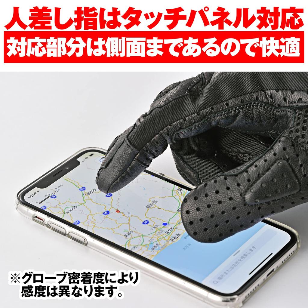 Daytona Summer Motorcycle Mesh Leather Carbon Fiber Smartphone Sports Mesh Size 15925 HBG-053 Gloves, (Goat Leather), Protector, Compatible, Gloves,