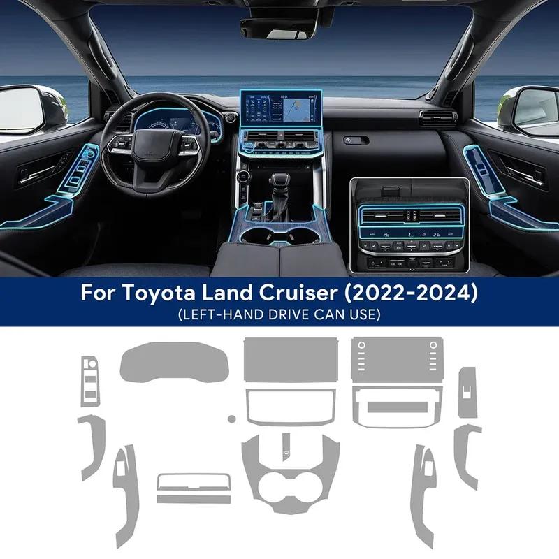 For Toyota Land Cruiser 2024 Interior TPU Protective Film Car Navigation Gear Box Panel Sticker Anti-scratch Styling
