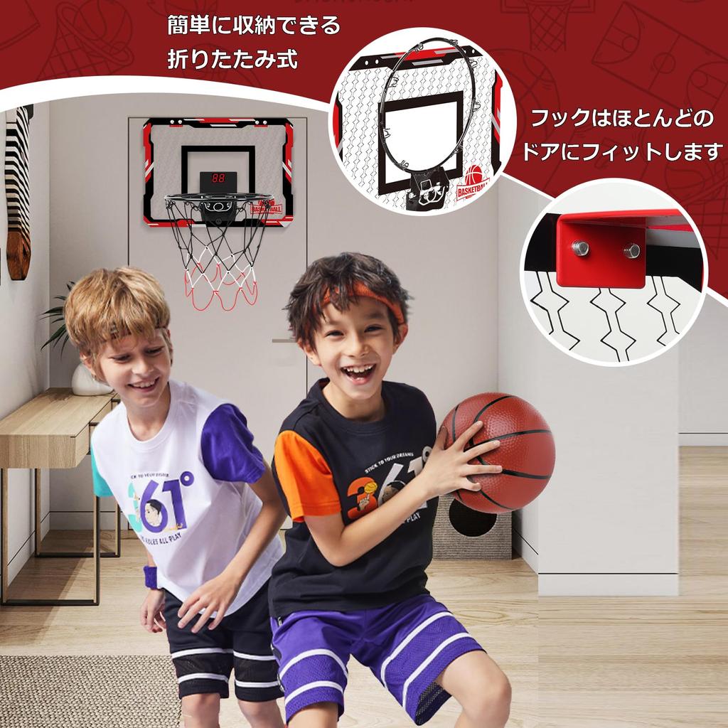 Coș de Baschet Mini VCYCTO pentru Interior și Exterior, Montat pe Perete, Exterior și Ușă, Suține 3 Mingi, Marcare Automată, Efecte Sonore,