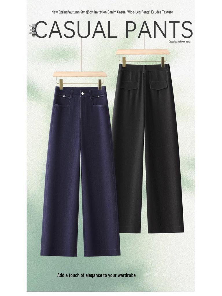 High-Waisted Wide-Leg Denim-Finish Women's Pants - Slimming, Loose, Spring/Summer 2025 Style