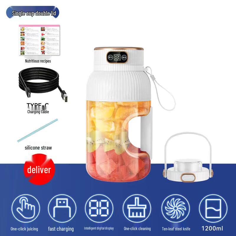 ZISIZ Portable Juicer with Display