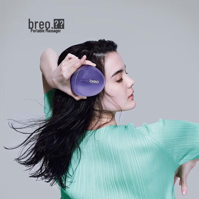 Breo Electric Scalp Massager