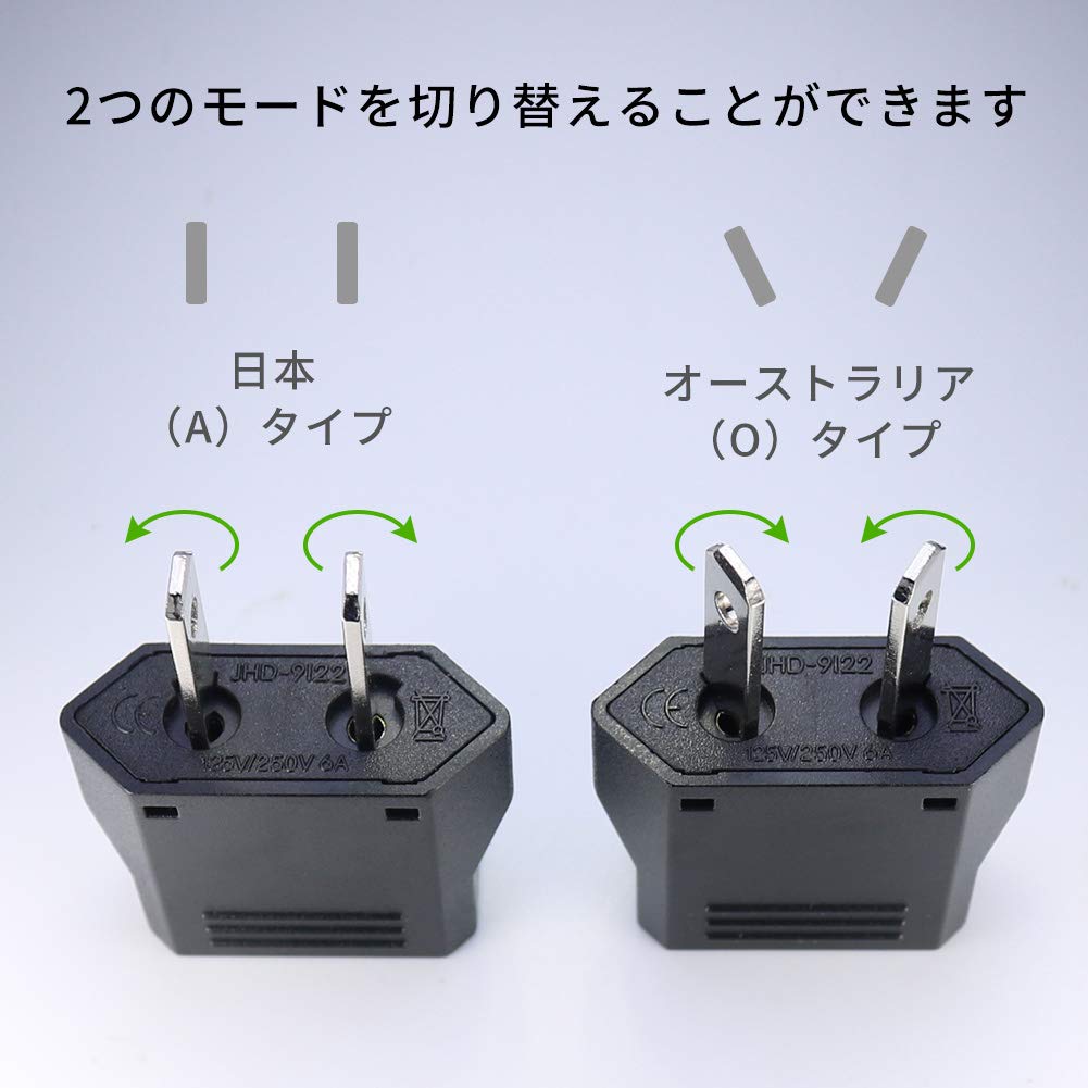 Domestic Conversion Plug Europe Type Japan Type Allows You To Use Foreign Electrical Products In Japan Set of 1 (C)/Italy (L) (A) (black)