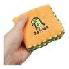 Mini Towel [Drawing Series] One Point Embroidery Handkerchief towel/Kyoryu-san