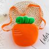 Cartoon Strawberry Mini Plush Shoulder Bag For Girls Kids Kids Gift