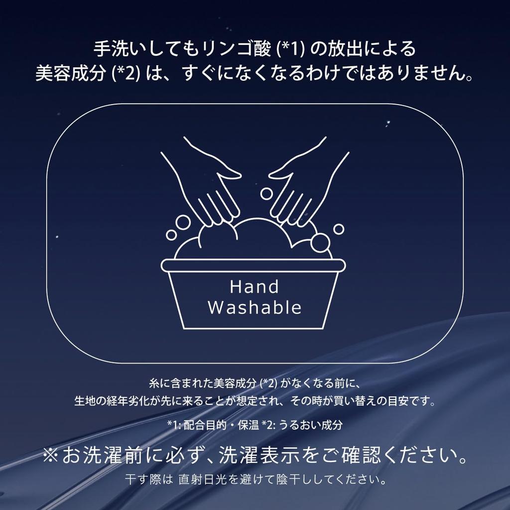 Nishikawa newmine Cosmetics Leg Cosmetic Approximately 30cm Long x 6cm Contains Malic Protects Dry Skin with Beauty Promotes Beauty PS94609648