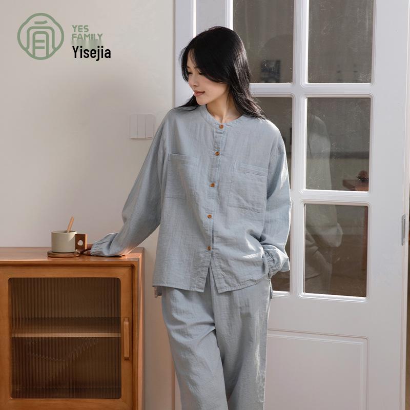 Women's Spring & Autumn Stand-Up Collar Cotton Gauze Pajama Set - Long-Sleeve Cardigan Couple Homewear
